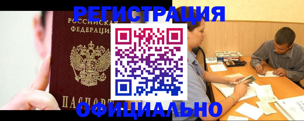 документы для поступления в школу в Курчалом